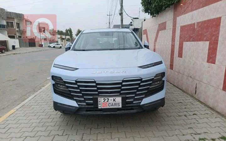 جیتۆر داشينگ